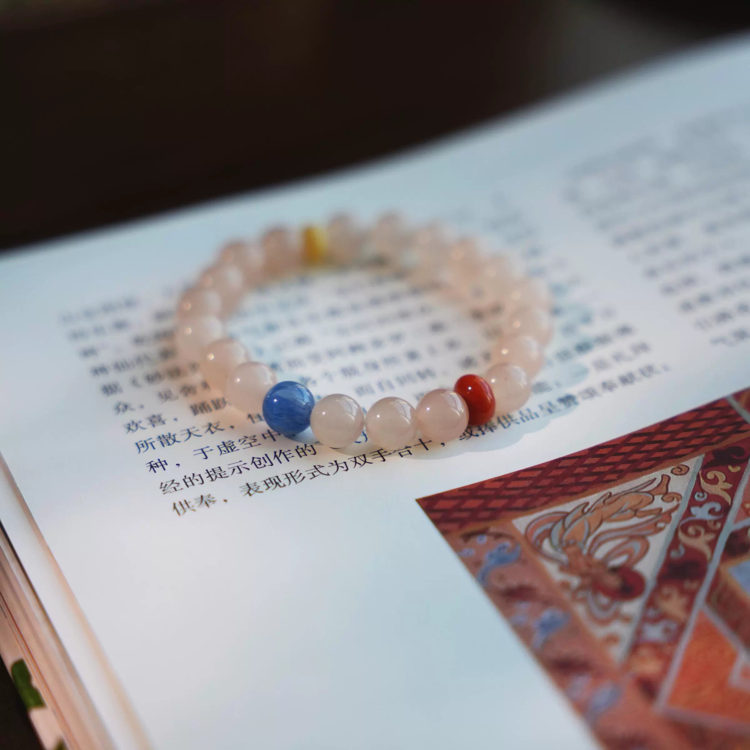 OZ Dunhuang Series PK1000 Pink Chalcedony & Southern Red Agate Bracelet